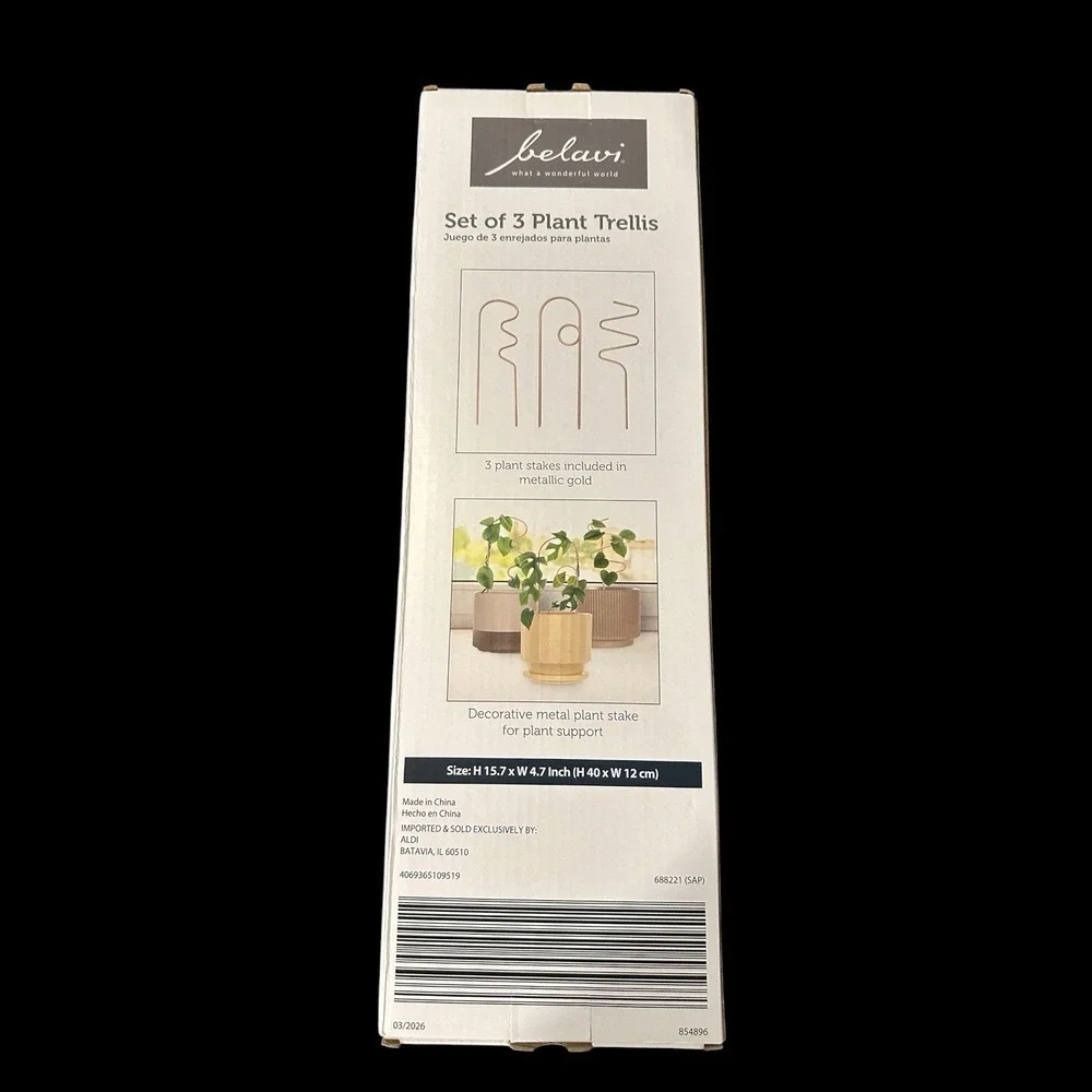 Belavi Set of 3 Decorative Metal Plant Stakes Trellis Metallic Gold 15.7x4.7